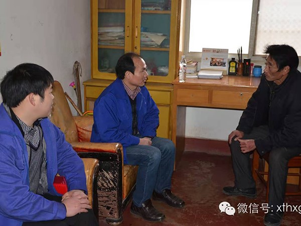【湘潭恒欣】臘八送溫暖，恒欣感恩行